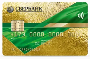 Переваги карти visa gold як отримати золоту карту (карту) Переваги карти visa gold як отримати золоту карту