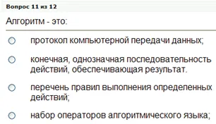 Предметно-циклова комісія (ПЦК) загальнотехнічні дисципліни, Луганський технікум текстильної та ( «Інформаційні технології професійної) Предметно-циклова комісія (ПЦК) загальнотехнічні дисципліни, Луганський технікум текстильної та