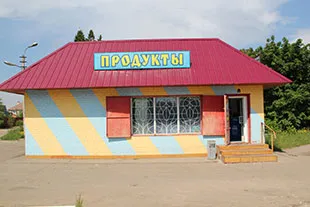 Правила оформлення земельної ділянки під магазин (магазин) Правила оформлення земельної ділянки під магазин