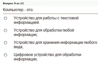 Предметно-циклова комісія (ПЦК) загальнотехнічні дисципліни, Луганський технікум текстильної та (пропозиції ціна пропозиції) Предметно-циклова комісія (ПЦК) загальнотехнічні дисципліни, Луганський технікум текстильної та