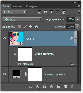 Перетворити фотографію в малюнок з кольорових крапок в photoshop (малюнок) Перетворити фотографію в малюнок з кольорових крапок в photoshop