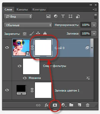 Перетворити фотографію в малюнок з кольорових крапок в photoshop (малюнок) Перетворити фотографію в малюнок з кольорових крапок в photoshop