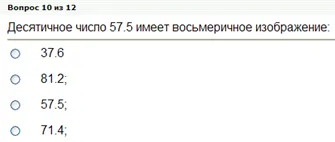Предметно-циклова комісія (ПЦК) загальнотехнічні дисципліни, Луганський технікум текстильної та (бази даних Access) Предметно-циклова комісія (ПЦК) загальнотехнічні дисципліни, Луганський технікум текстильної та