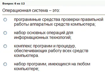 Предметно-циклова комісія (ПЦК) загальнотехнічні дисципліни, Луганський технікум текстильної та (бази даних Access) Предметно-циклова комісія (ПЦК) загальнотехнічні дисципліни, Луганський технікум текстильної та