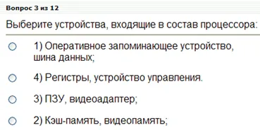 Предметно-циклова комісія (ПЦК) загальнотехнічні дисципліни, Луганський технікум текстильної та (пропозиції ціна пропозиції) Предметно-циклова комісія (ПЦК) загальнотехнічні дисципліни, Луганський технікум текстильної та