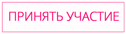 Правильне дихання під час тренувань - star project (star) Правильне дихання під час тренувань - star project