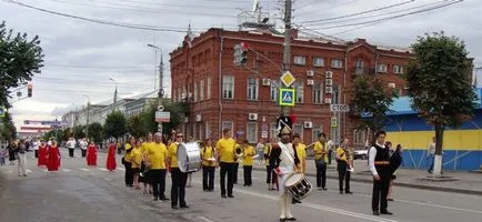 Свято «Сизранський помідор» 2017
