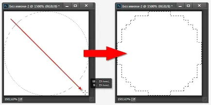 Перетворити фотографію в малюнок з кольорових крапок в photoshop (кольорових) Перетворити фотографію в малюнок з кольорових крапок в photoshop