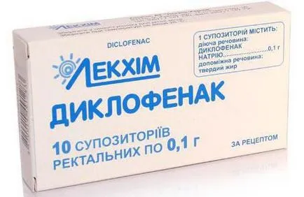 Препарат диклофенак і алкоголь сумісність, наслідки та рекомендації (препарат) Препарат диклофенак і алкоголь сумісність, наслідки та рекомендації