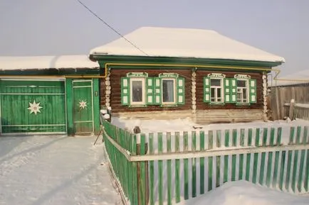 Принади сільського життя на південному Уралі, awara (Азікеево лежить долині підніжжя) Принади сільського життя на південному Уралі, awara