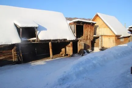 Принади сільського життя на південному Уралі, awara (сільської) Принади сільського життя на південному Уралі, awara
