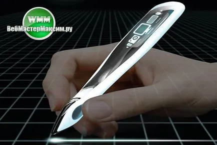 прибутковий скальпінг