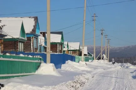 Принади сільського життя на південному Уралі, awara (сільської) Принади сільського життя на південному Уралі, awara