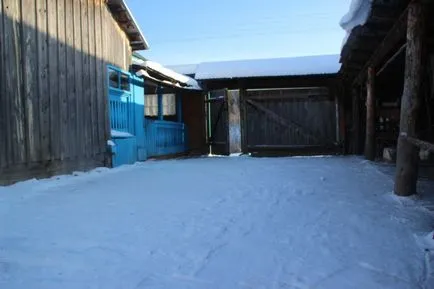 Принади сільського життя на південному Уралі, awara (життя) Принади сільського життя на південному Уралі, awara