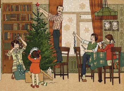 Перш ніж йти за ялинкою