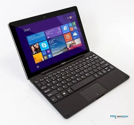 Попередній огляд nextbook flexx