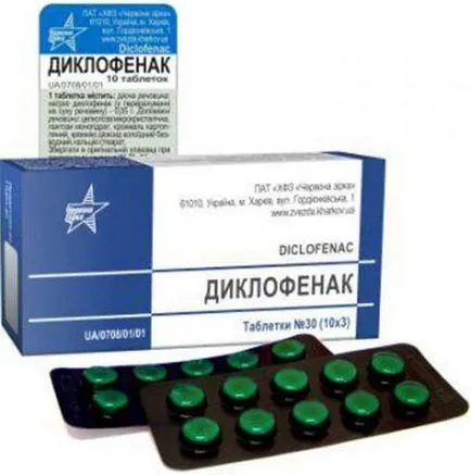Препарат диклофенак і алкоголь сумісність, наслідки та рекомендації (препарат) Препарат диклофенак і алкоголь сумісність, наслідки та рекомендації