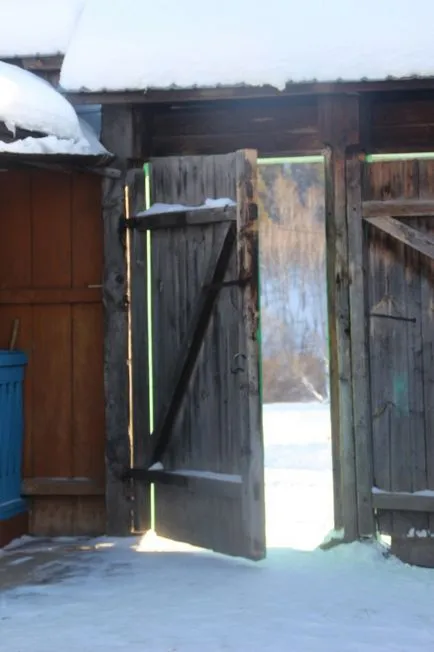 Принади сільського життя на південному Уралі, awara (сільської) Принади сільського життя на південному Уралі, awara