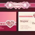 Запрошення на весілля ідеї оформлення (запрошення) Запрошення на весілля ідеї оформлення