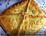 Приготування кулеб'яки покроковий рецепт, офіційний сайт кулінарних рецептів юлии висоцької (сайт) Приготування кулеб'яки покроковий рецепт, офіційний сайт кулінарних рецептів юлии висоцької