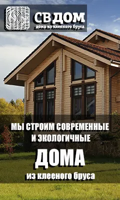 Причіп торговий купава 813211-20 (813211-20) Причіп торговий купава 813211-20