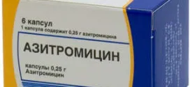Застосування гліцерину в косметології, медицині та побуті, у вигляді масла і свічок (вигляді) Застосування гліцерину в косметології, медицині та побуті, у вигляді масла і свічок