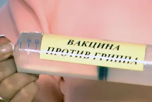Щеплення в армії які роблять, як підготуватися, чи можна відмовитися (армії) Щеплення в армії які роблять, як підготуватися, чи можна відмовитися