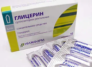 Застосування гліцерину в косметології, медицині та побуті, у вигляді масла і свічок (застосування) Застосування гліцерину в косметології, медицині та побуті, у вигляді масла і свічок