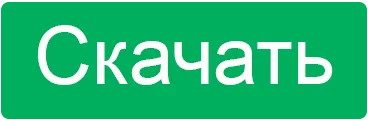 Набувальна давність на нерухоме майно практика застосування