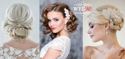 Зачіски на весілля і створення ідеального образу для нареченої (весілля) Зачіски на весілля і створення ідеального образу для нареченої