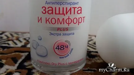 Застосовуємо акуратно - nivea кульковий дезодорант-антиперспірант захист і комфорт (захист) Застосовуємо акуратно - nivea кульковий дезодорант-антиперспірант захист і комфорт