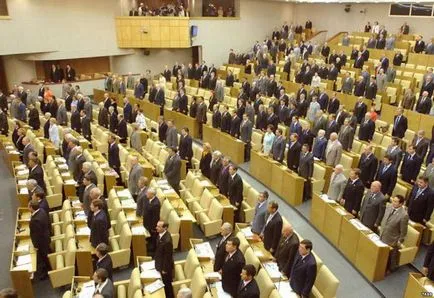 Ознаки державного органу і поняття (органу) Ознаки державного органу і поняття