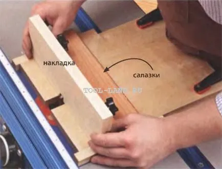 Пристосування для фрезерування ящикових шипів (ящикових) Пристосування для фрезерування ящикових шипів