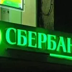 Професія прес-секретар губернатора