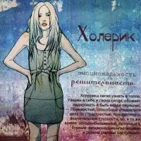 Прополіс, мітки настоянка, відгук, настоянка, відгук (прополіс) Прополіс, мітки настоянка, відгук, настоянка, відгук