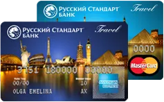 Програма лояльності rsb travel від українського стандарту, moneyradar