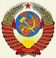 Походження червоною п'ятикутною зірки (походження) Походження червоною п'ятикутною зірки