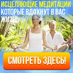 Проста і потужна дитинко порфірія Іванова (дітки) Проста і потужна дитинко порфірія Іванова