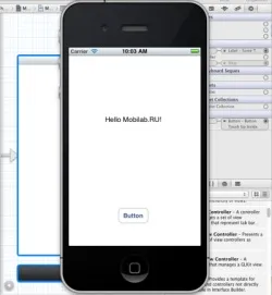 Програмування для iphone