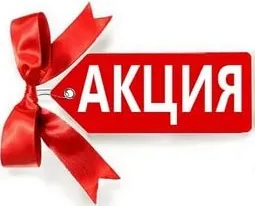 Проекти заміських будинків економ класу (кращі проекти заміських будинків економ класу від ск «стройлайт». Фахівці фірми пропонують різні планування за доступними цінами) Проекти заміських будинків економ класу