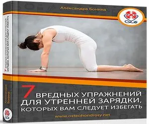 Проста і потужна дитинко порфірія Іванова (дітки) Проста і потужна дитинко порфірія Іванова