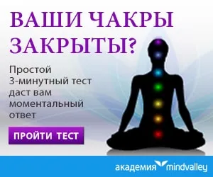 Проста і потужна дитинко порфірія Іванова (дітки) Проста і потужна дитинко порфірія Іванова