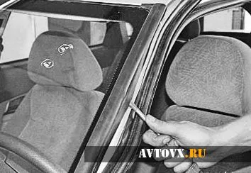 Процедура заміни лобового скла ваз 2110 (2110) Процедура заміни лобового скла ваз 2110