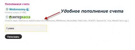 Прогін сайту по профілях як і де його зробити, копірайтинг від dimokfm (прогін сайту профілів) Прогін сайту по профілях як і де його зробити, копірайтинг від dimokfm