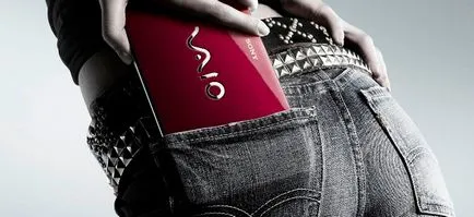 Прощай, vaio згадуємо найбільш вражаючі ноутбуки sony (титул) Прощай, vaio згадуємо найбільш вражаючі ноутбуки sony