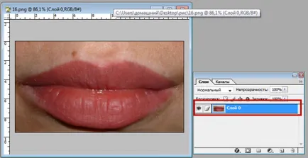 Професійна ретуш особи в photoshop (фотошопі) (photoshop) Професійна ретуш особи в photoshop (фотошопі)