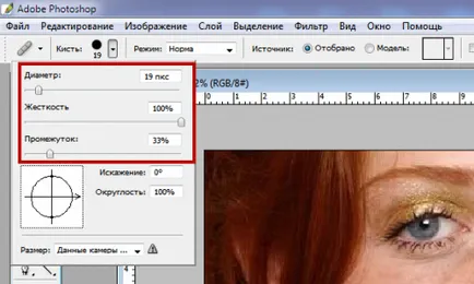 Професійна ретуш особи в photoshop (фотошопі) (інструмент «Лікує кисть) Професійна ретуш особи в photoshop (фотошопі)