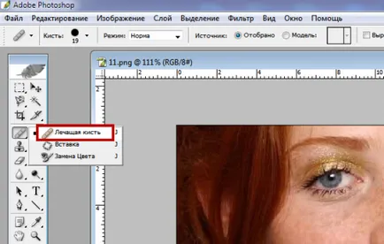 Професійна ретуш особи в photoshop (фотошопі) (ретуш) Професійна ретуш особи в photoshop (фотошопі)