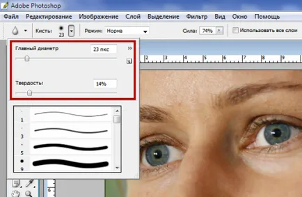 Професійна ретуш особи в photoshop (фотошопі) (photoshop) Професійна ретуш особи в photoshop (фотошопі)