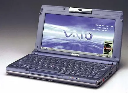 Прощай, vaio згадуємо найбільш вражаючі ноутбуки sony (вражаючі) Прощай, vaio згадуємо найбільш вражаючі ноутбуки sony